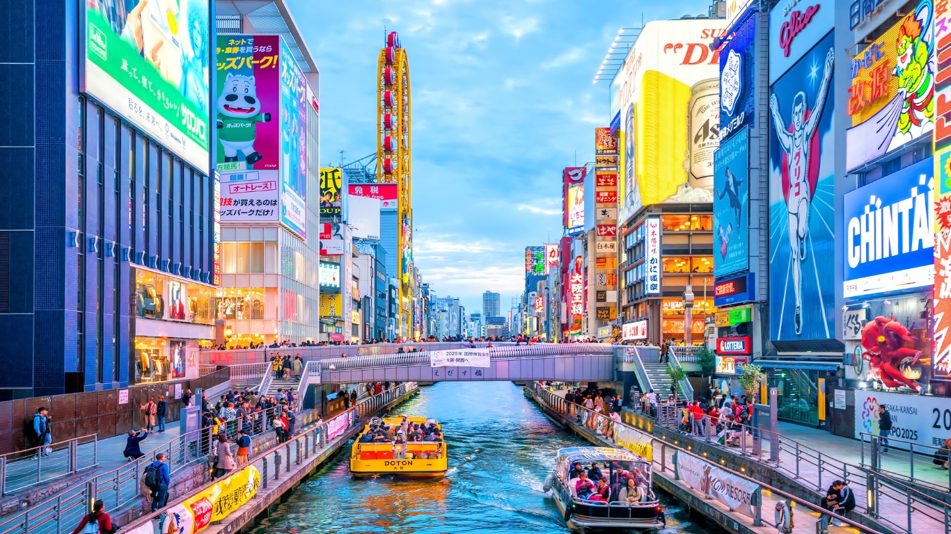 Explore Osaka the top things to do, where to stay and what to eat