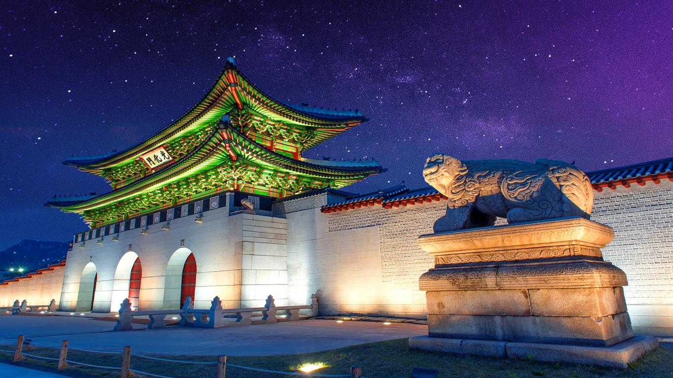=8: Seoul, South Korea