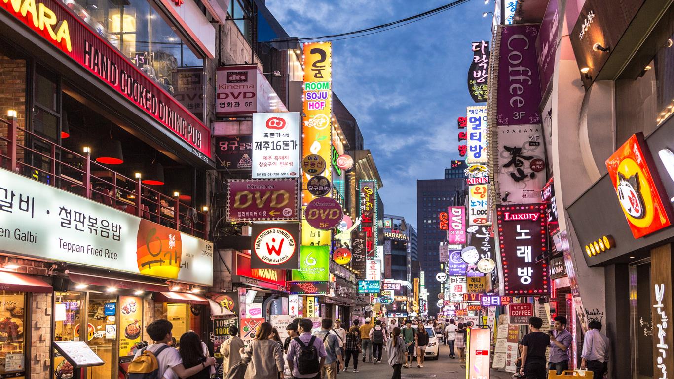 =8: Seoul, South Korea