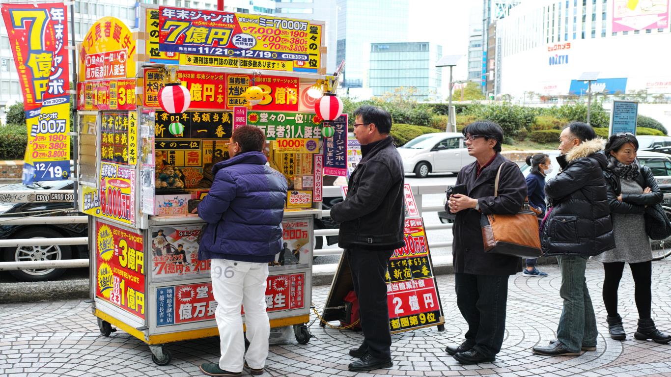 20) Japan