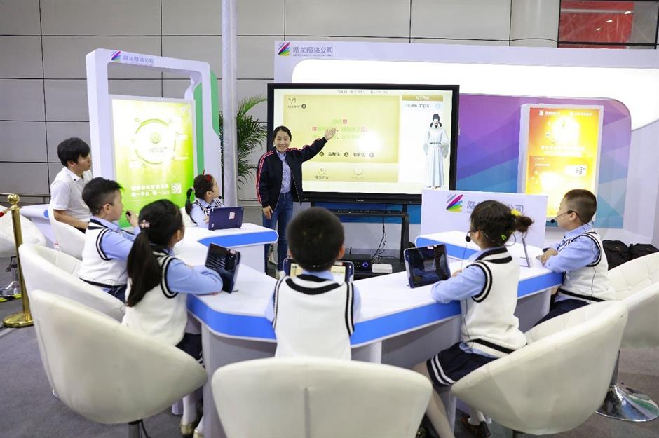World's first AI teaching assistant