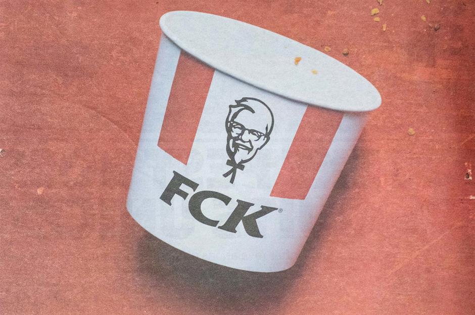 KFC: 2018
