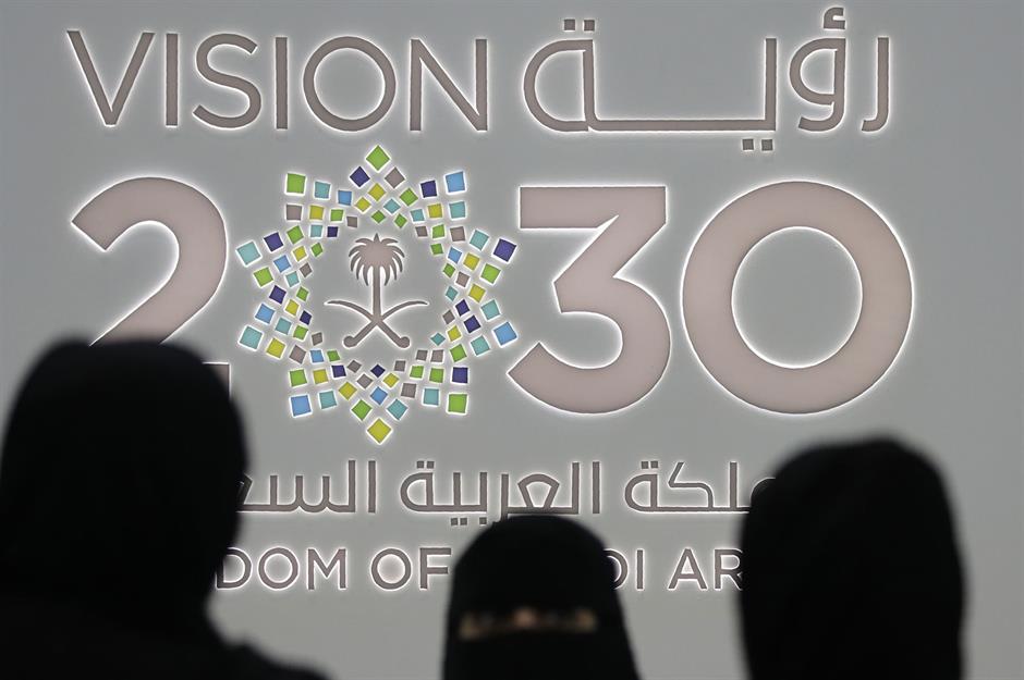 19. Saudi Arabia, 2025 GDP: $1.14 trillion (£918bn)
