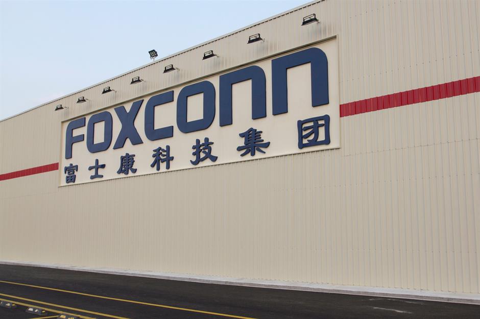 Foxconn iPhone manufacturer to make masks