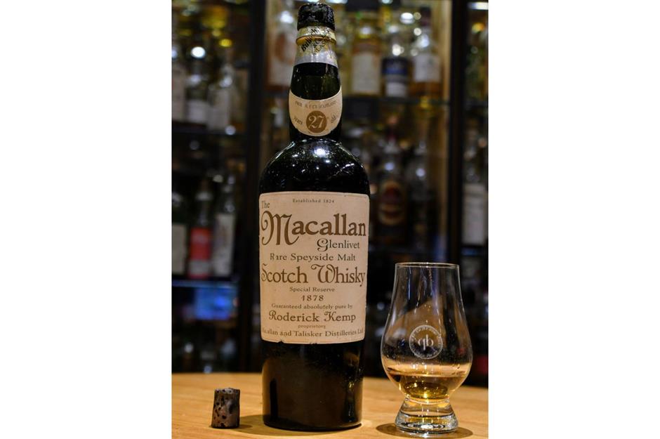 A bottle of rare whisky