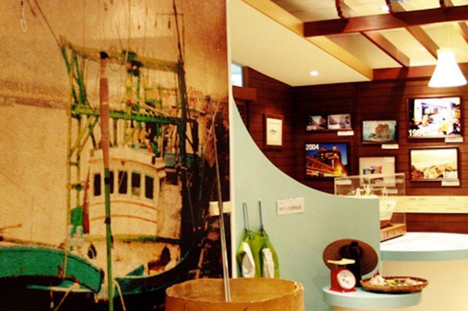 Teng Feng Fish Ball Museum, New Taipei, Taiwan