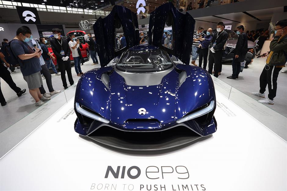 NIO 