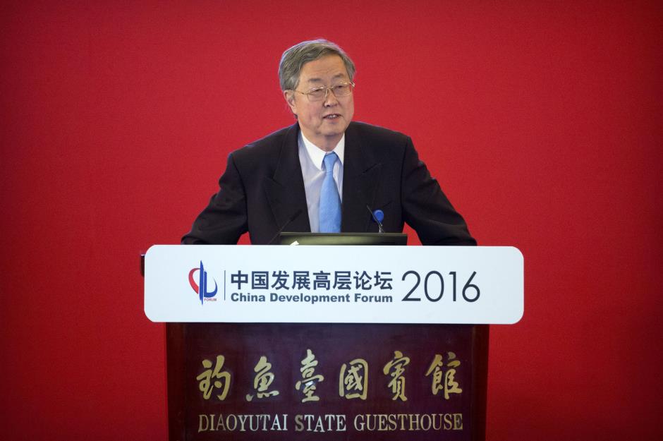 Zhou Xiaochuan – Governor of the People's Bank of China 