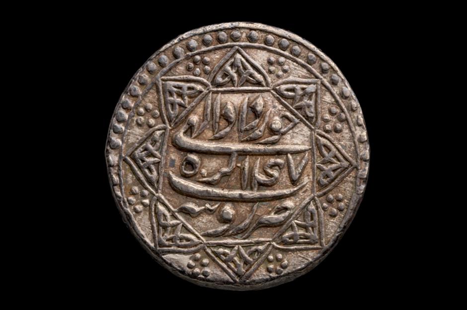 Pirates' 17th-century Arabic coins: hundreds apiece