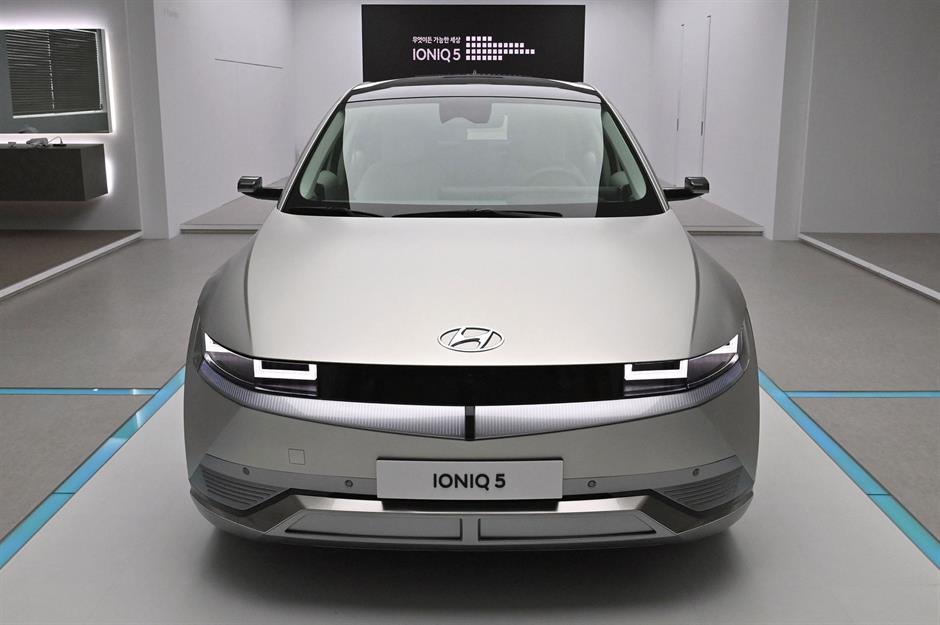 Hyundai Group 