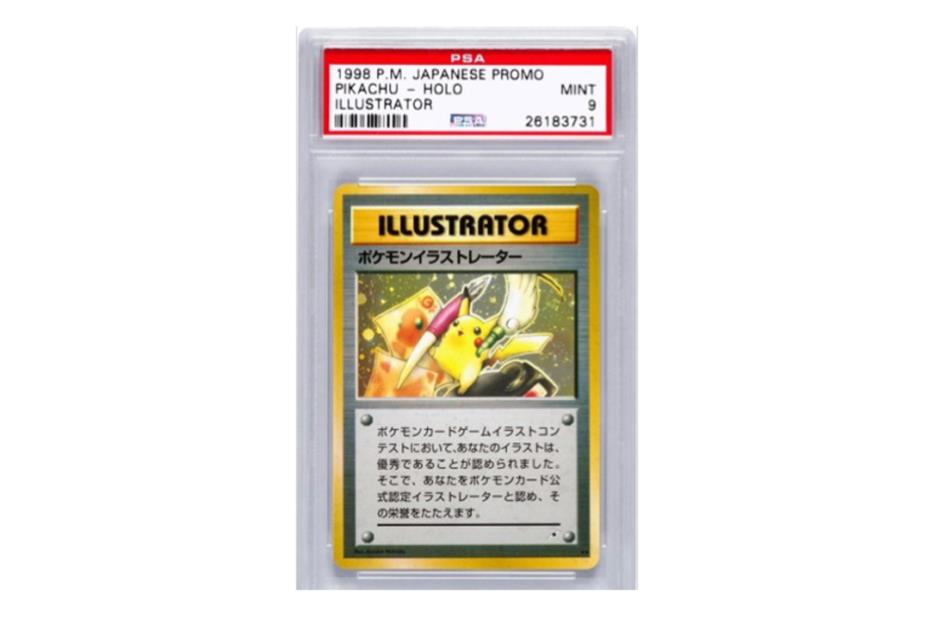 First edition Pokémon Card: up to $195,000 (£146.3k)