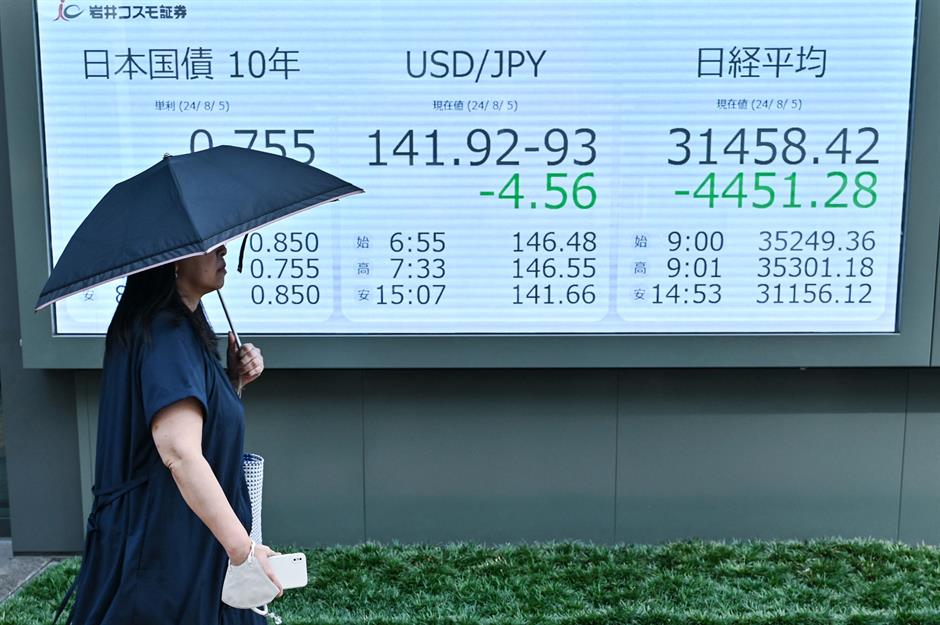 Japan: Up 17.5%