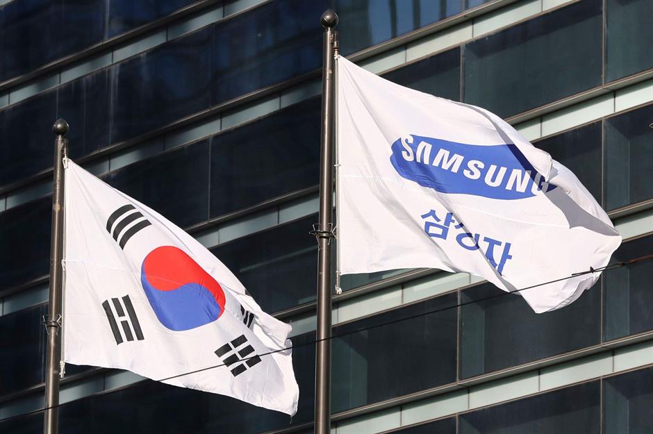 12. South Korea, 2025 GDP: $1.95 trillion (£1.58tn)