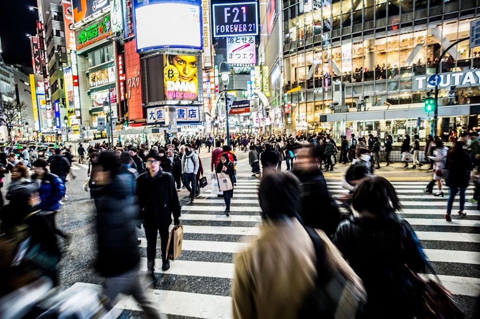 4. Japan, 2025 GDP: $4.39 trillion (£3.54tn)