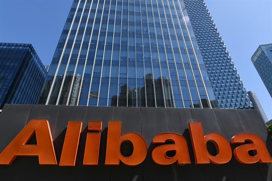 Alibaba, $2.8 billion (£2bn)