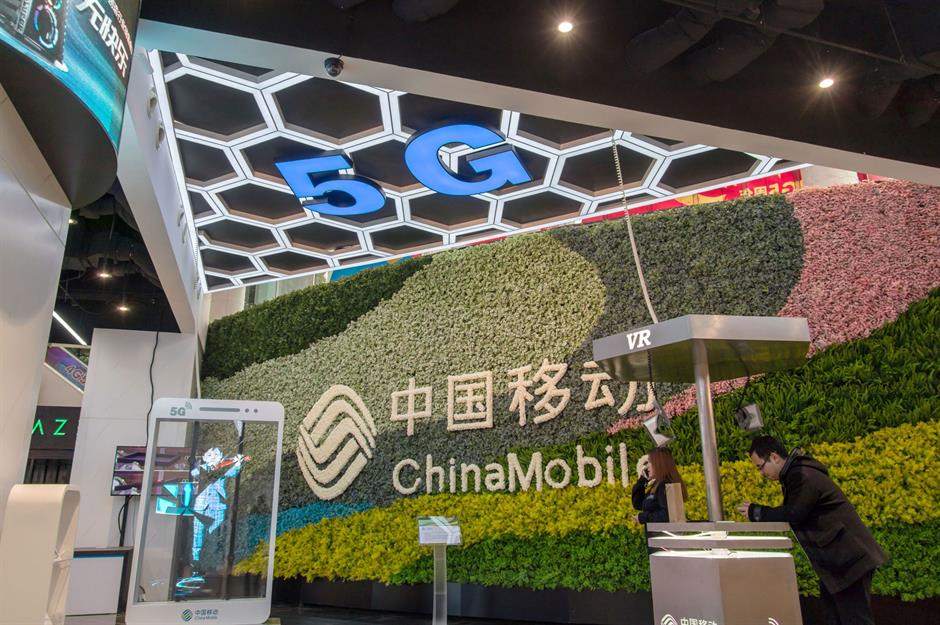 China Mobile, annual revenue: $112 billion (£91.1bn)