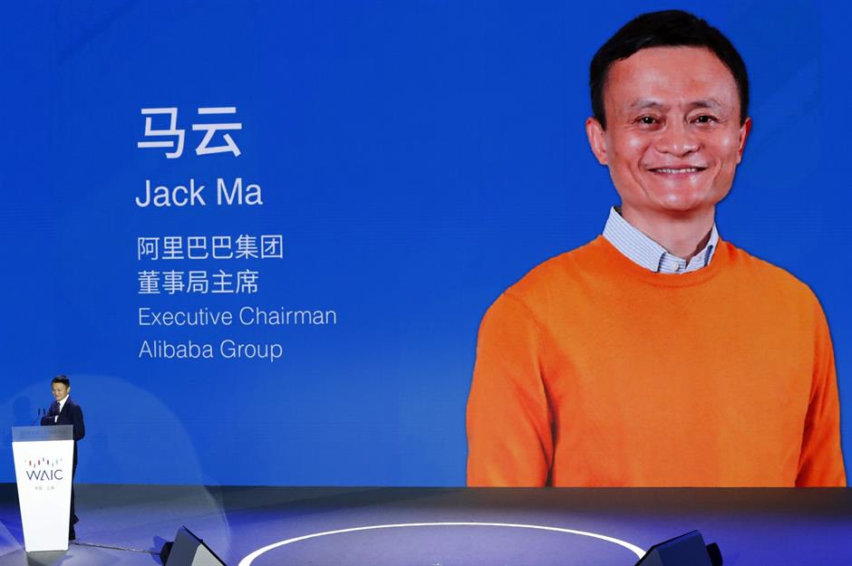 Jack Ma: $62.8 billion (£47.1bn) is richer than...
