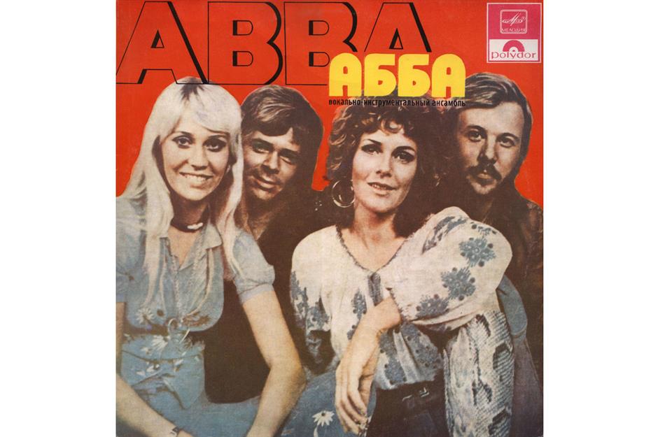 ABBA music for oil commodity rights