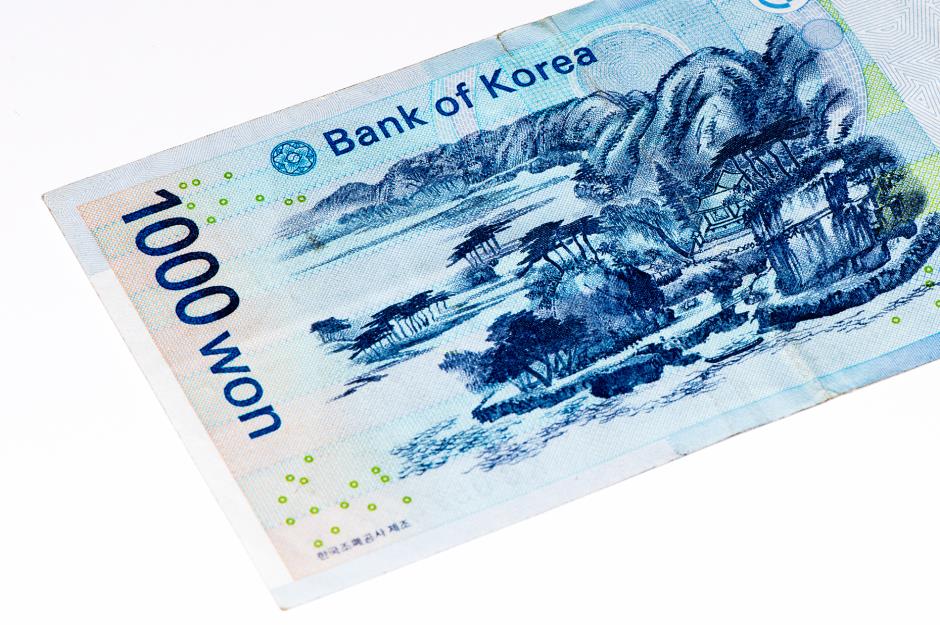 World's most beautiful currencies | lovemoney.com
