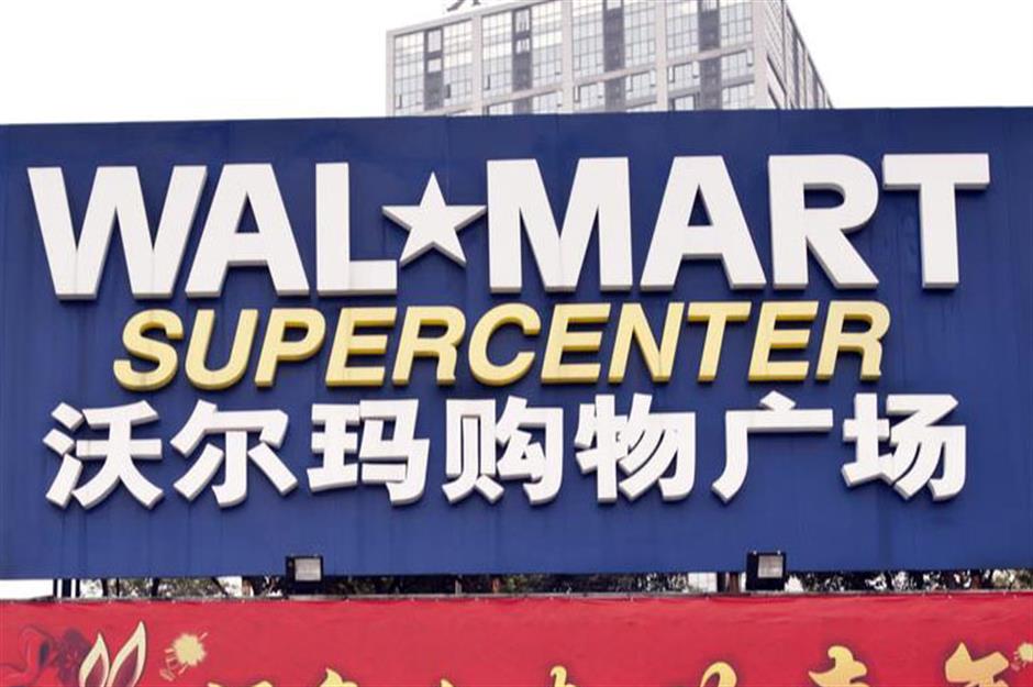 What began as Walton's became global giant Walmart