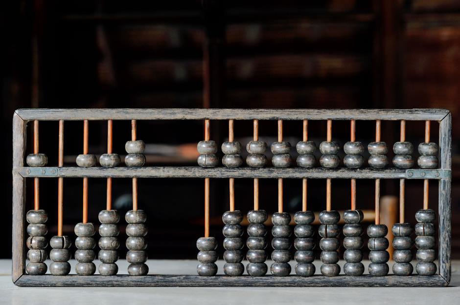 The abacus – Ancient Mesopotamia, 2700 BC