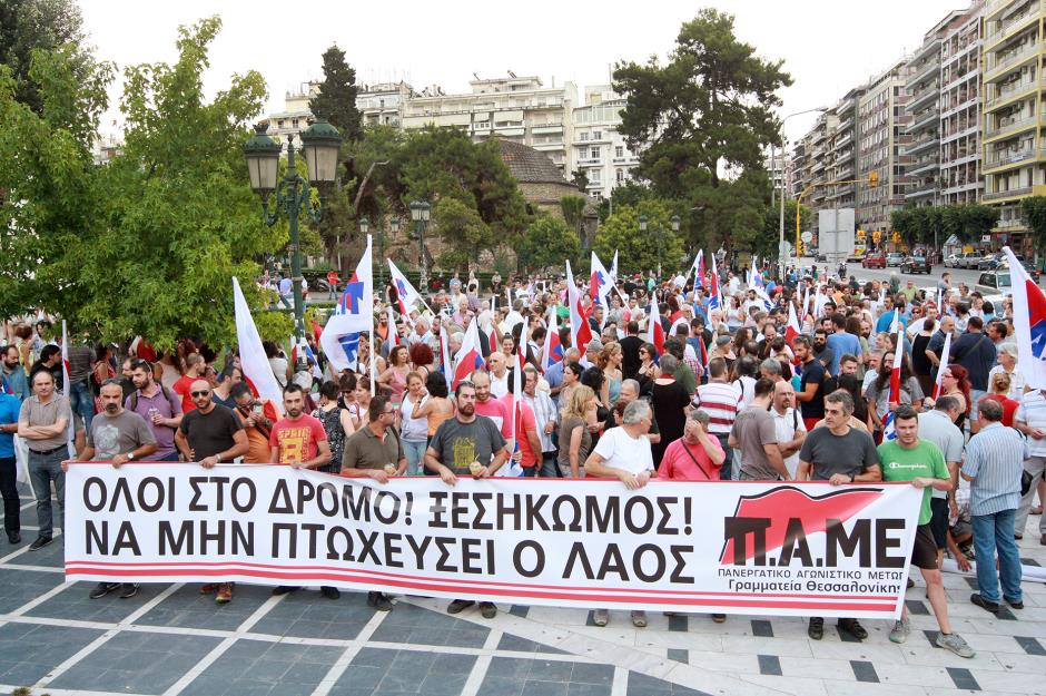 15: Greece – 35.9%