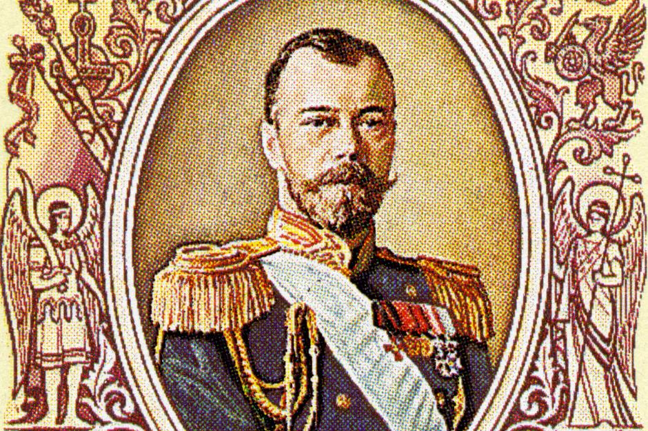 Tsar Nicholas II of Russia – peak net worth: $300 billion (£216bn)