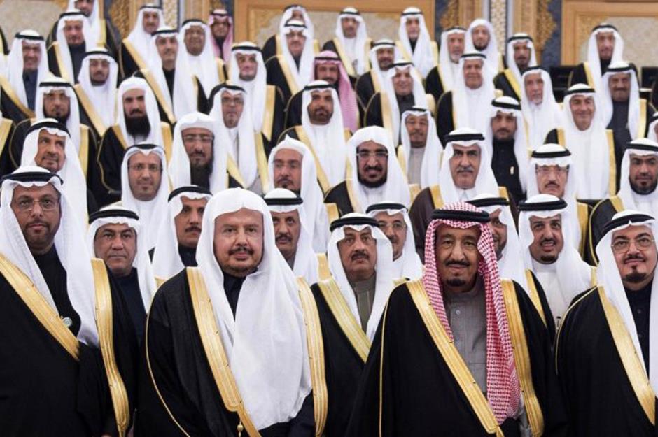 How Rich Is The Saudi Royal Family