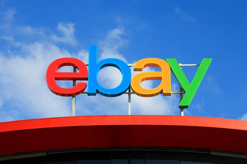 eBay, formerly AuctionWeb