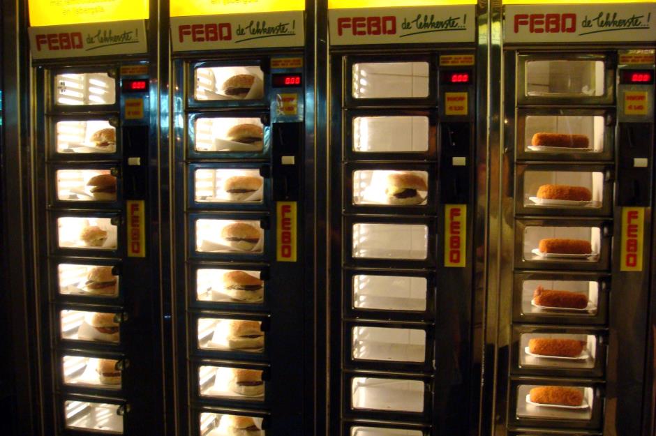 The world's most amazing vending machines | loveinc.com