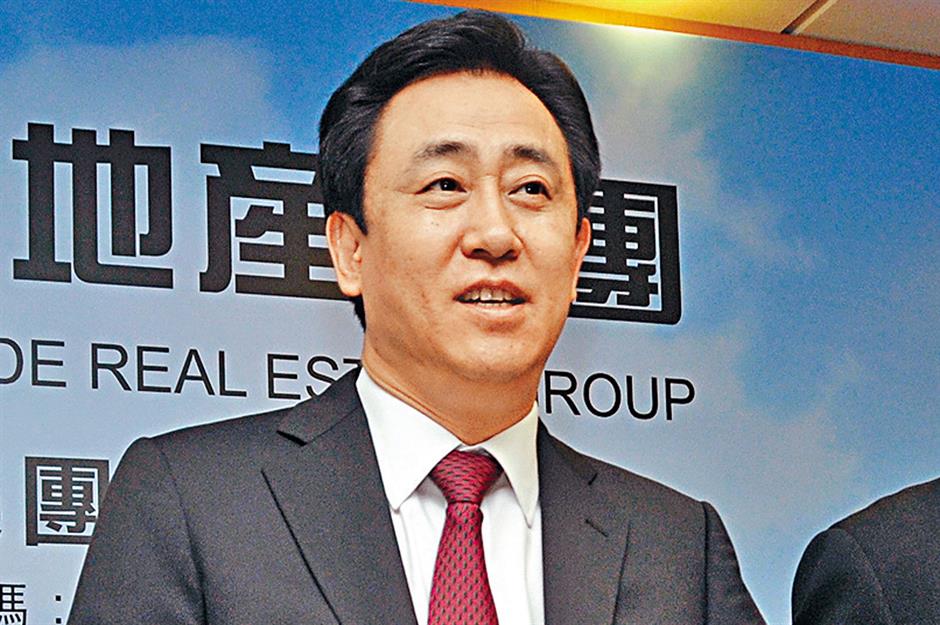 Hui Ka Yan: $32.2 billion (£25bn)