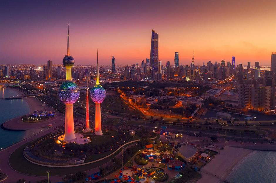 Kuwait, $44.1 billion