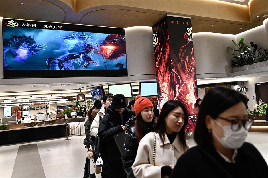 China: $6.15 (£4.83)