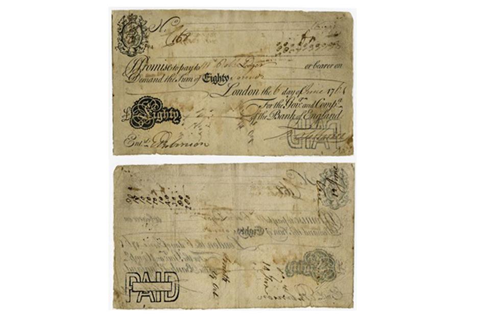 First printed notes