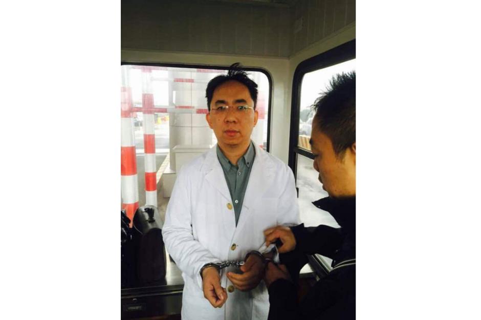 Xu Xiang: five-and-a-half-year sentence 