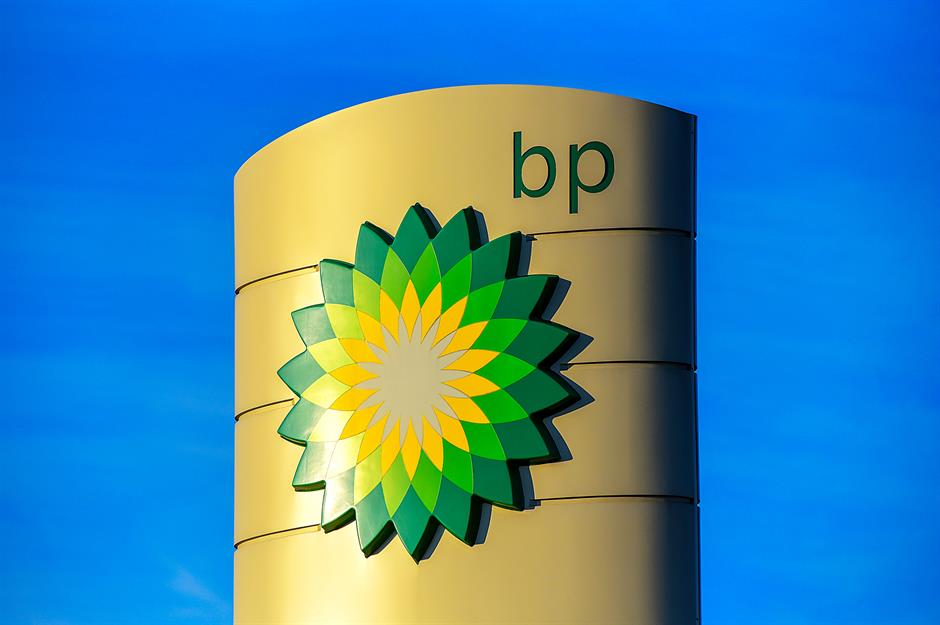 Reliance sells 30% stakes in oil and gas blocks to BP