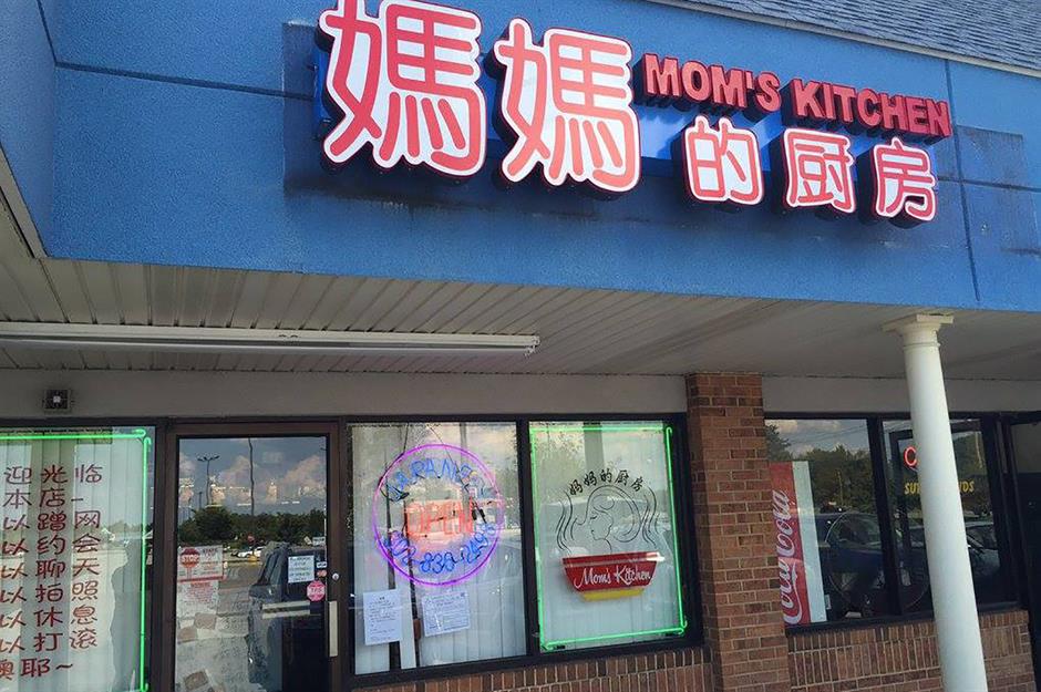 The best Chinese restaurant in every state and D.C. in 2021 | lovefood.com