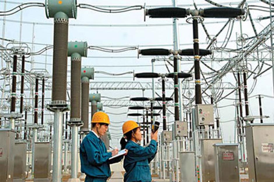 14. State Grid Corporation of China: 896,360 employees