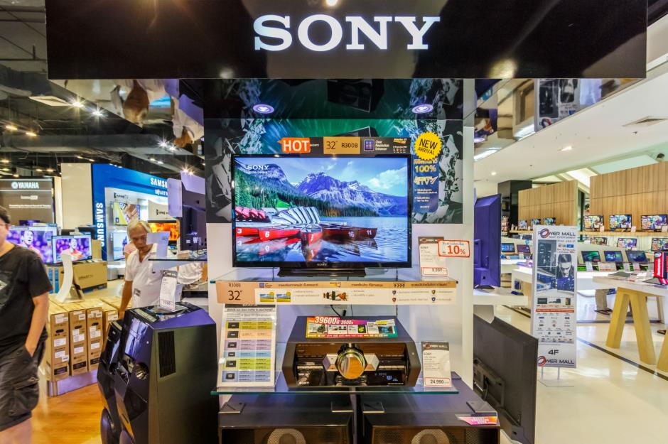 Sony, formerly Tokyo Tsushin Kogyo