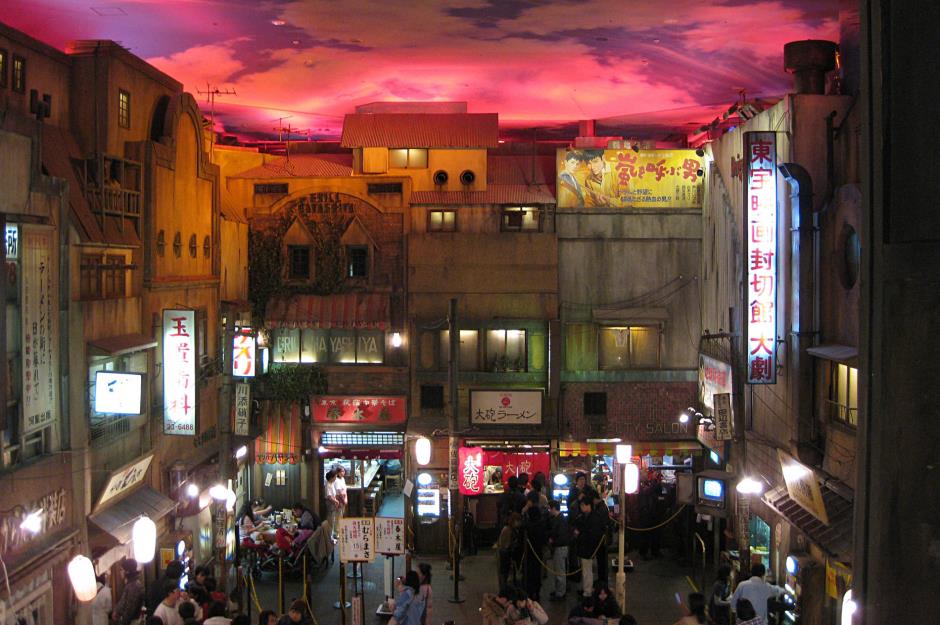Shin-Yokohama Raumen Museum, Kōhoku-ku, Yokohama, Japan