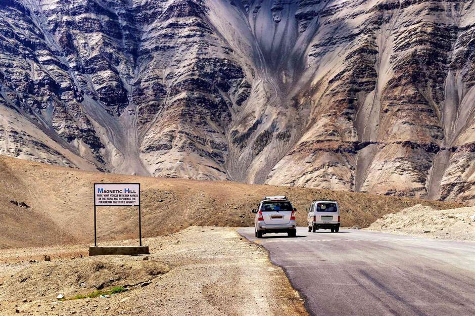 Magnetic Hill, India