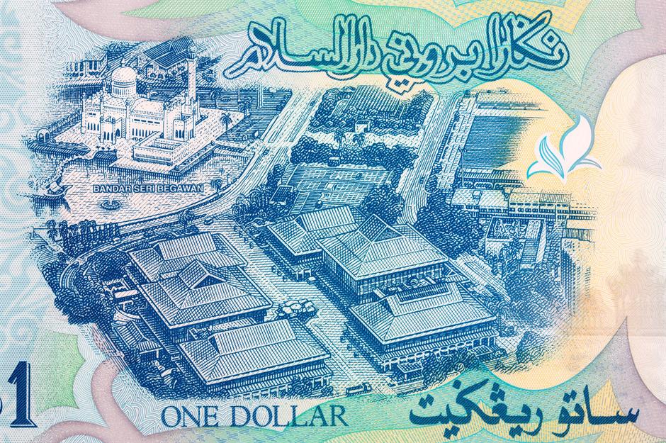 Brunei dollar
