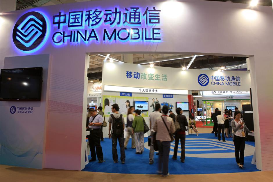 27. China Mobile Communications: 454,332 employees