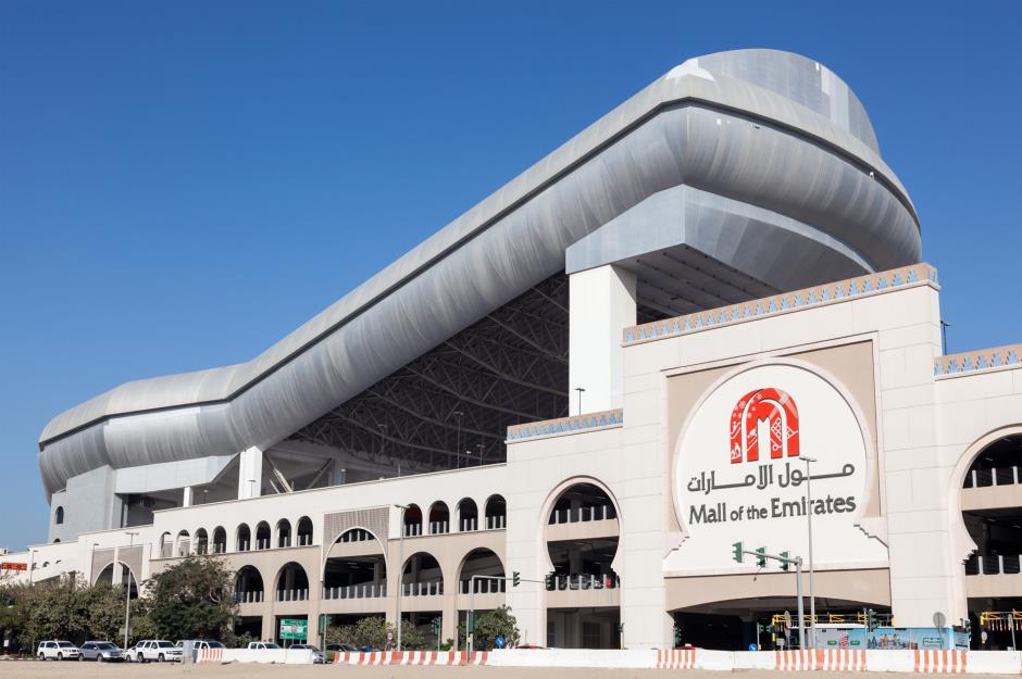 The Mall of the Emirates, Dubai: $218 million (£178m) 