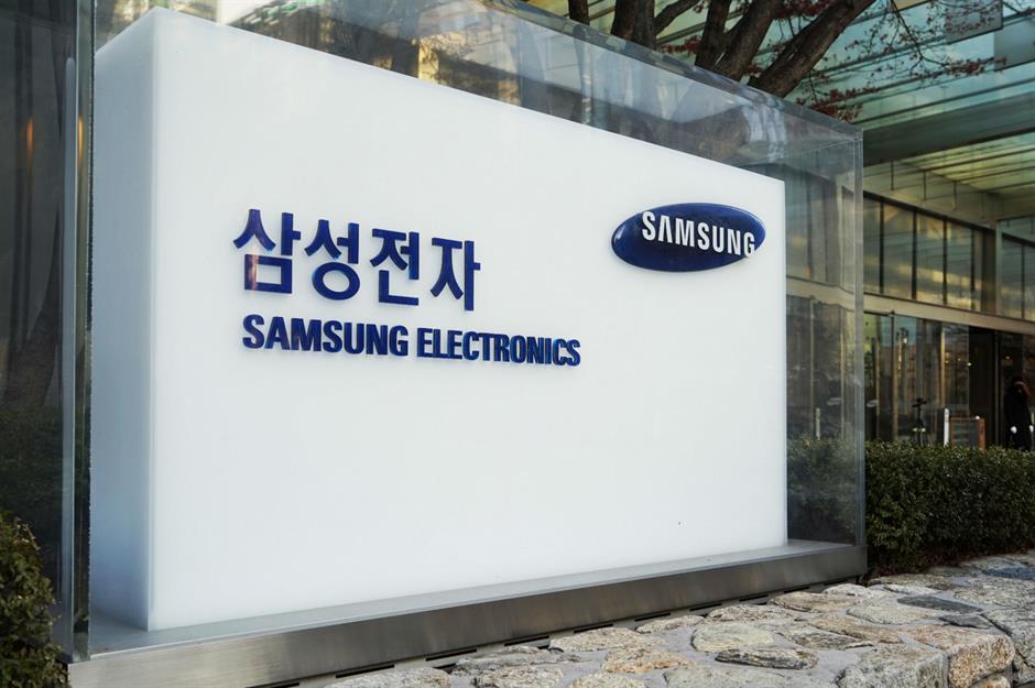 South Korea maintains loyalty for Samsung