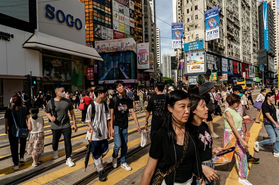 39. Hong Kong, 2025 GDP: $422.06 billion (£336bn)
