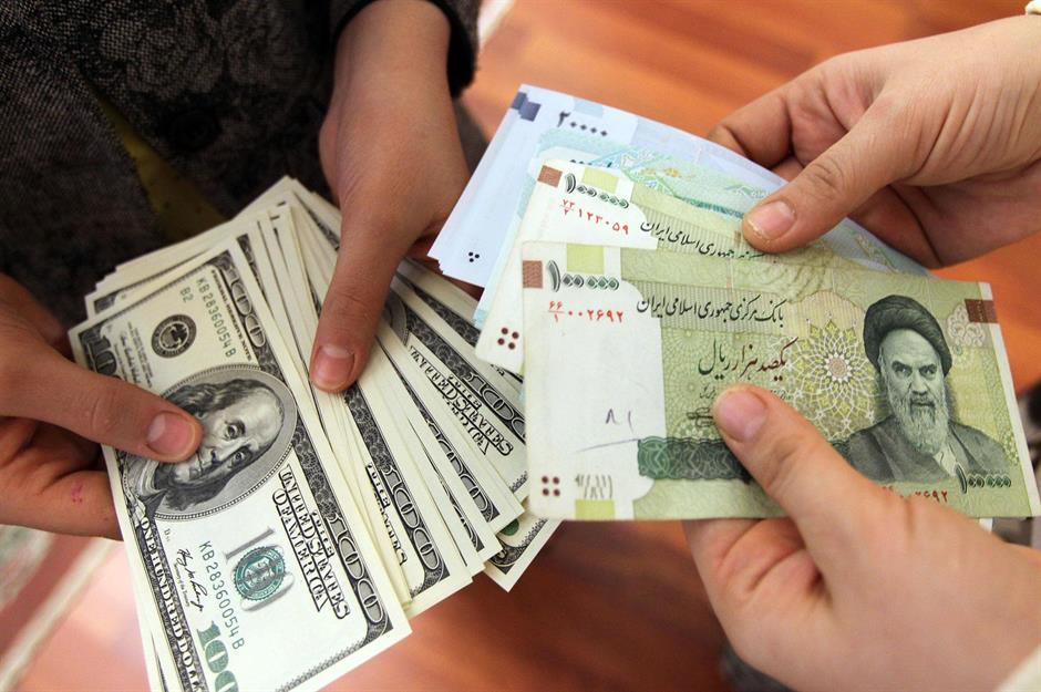 The currencies with the lowest face values in 2024