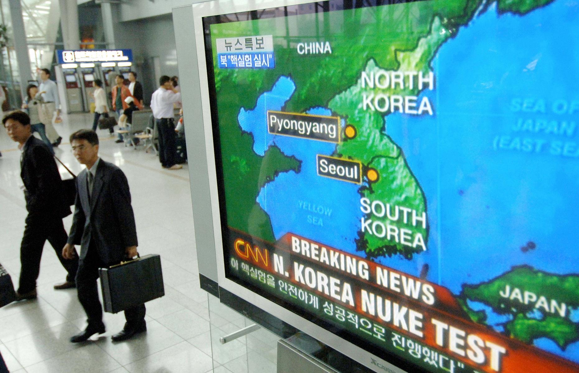 North Korea's nuclear weapons programme