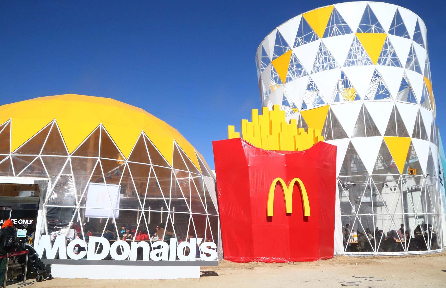 2. Gangneung Olympic Park McDonald's, Gyeongju, South Korea