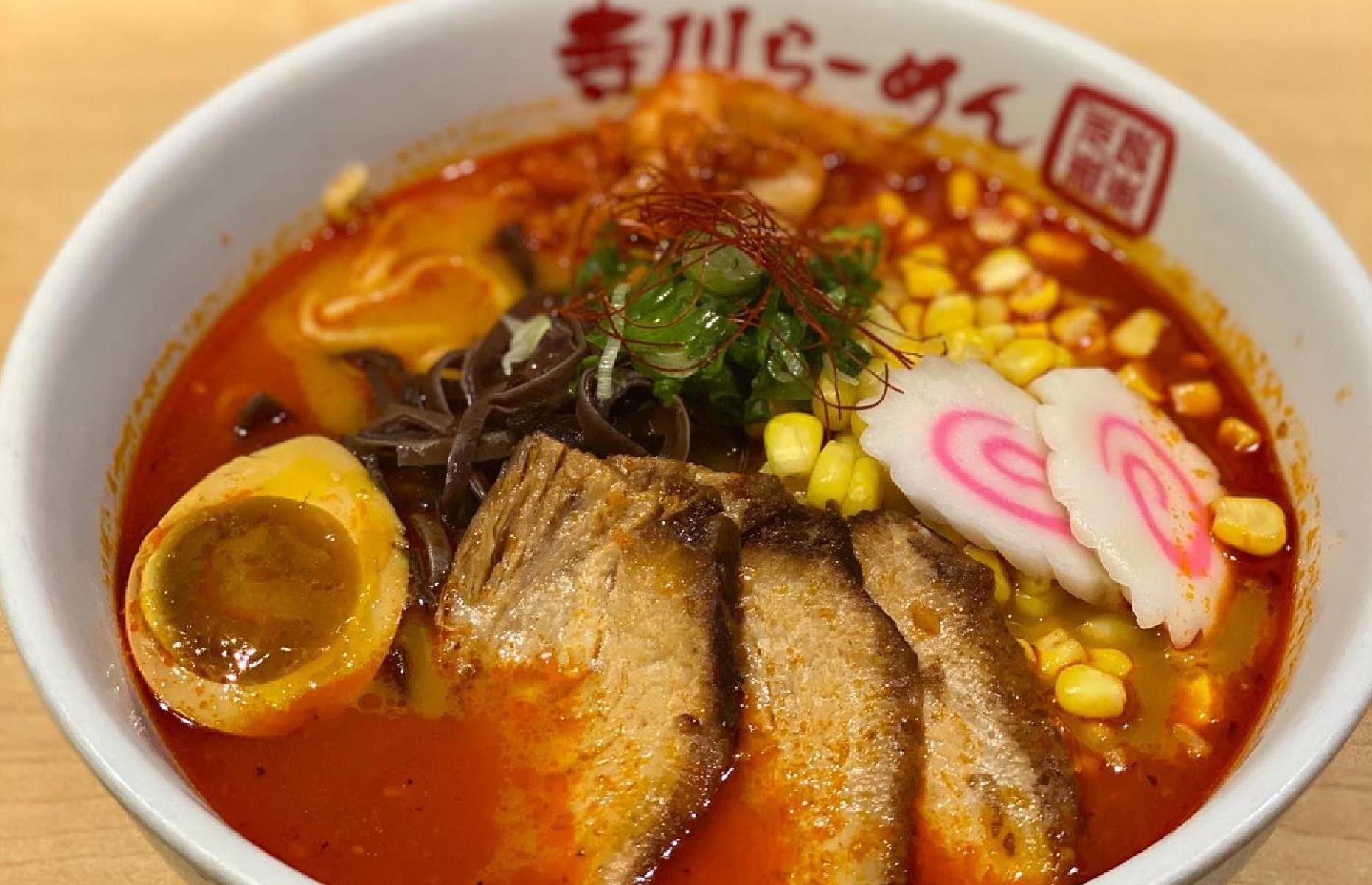 Pennsylvania: spicy ramen, Terakawa Ramen, Philadelphia